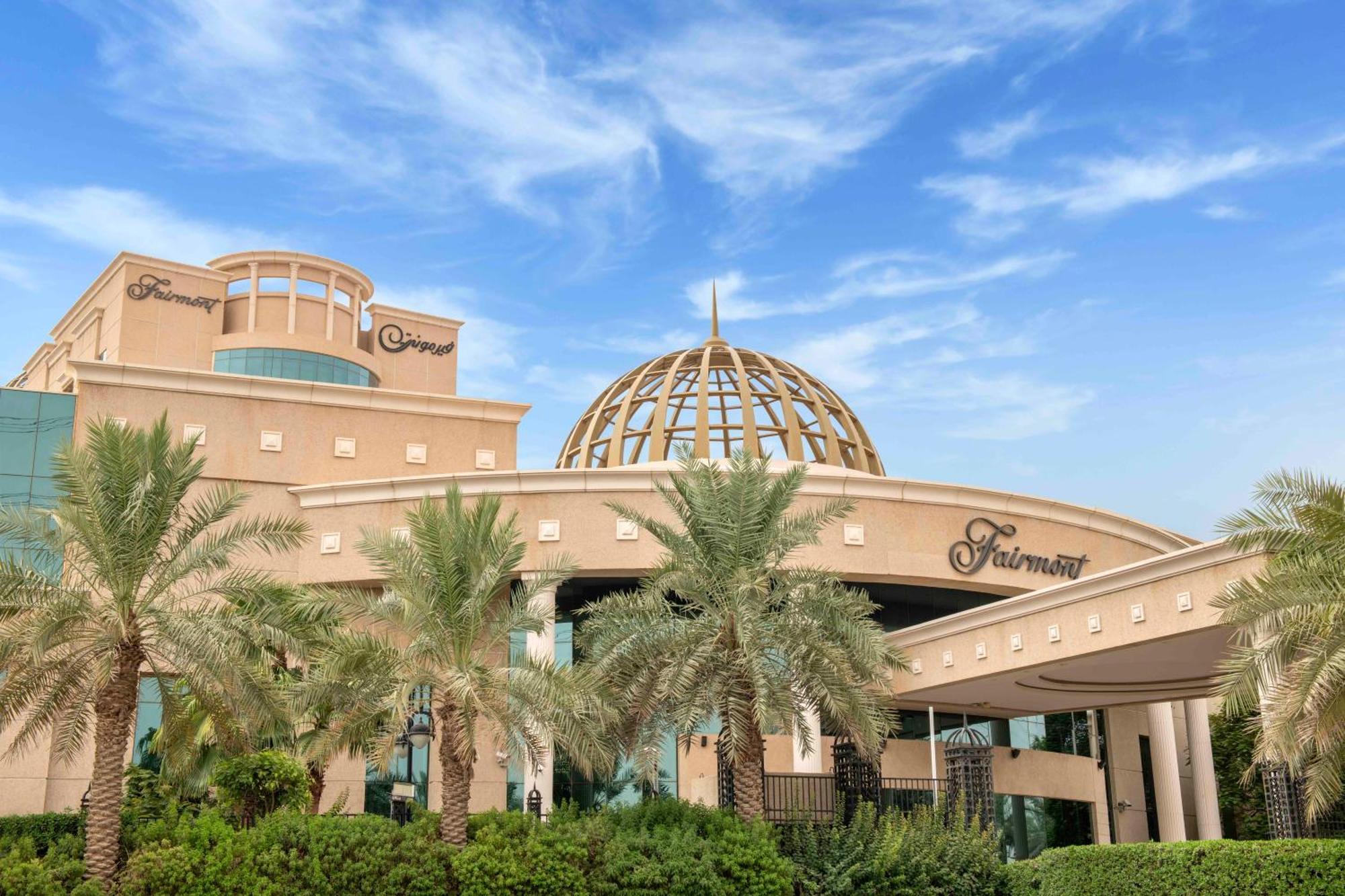 Fairmont Riyad Dış mekan fotoğraf The Fairmont Dubai